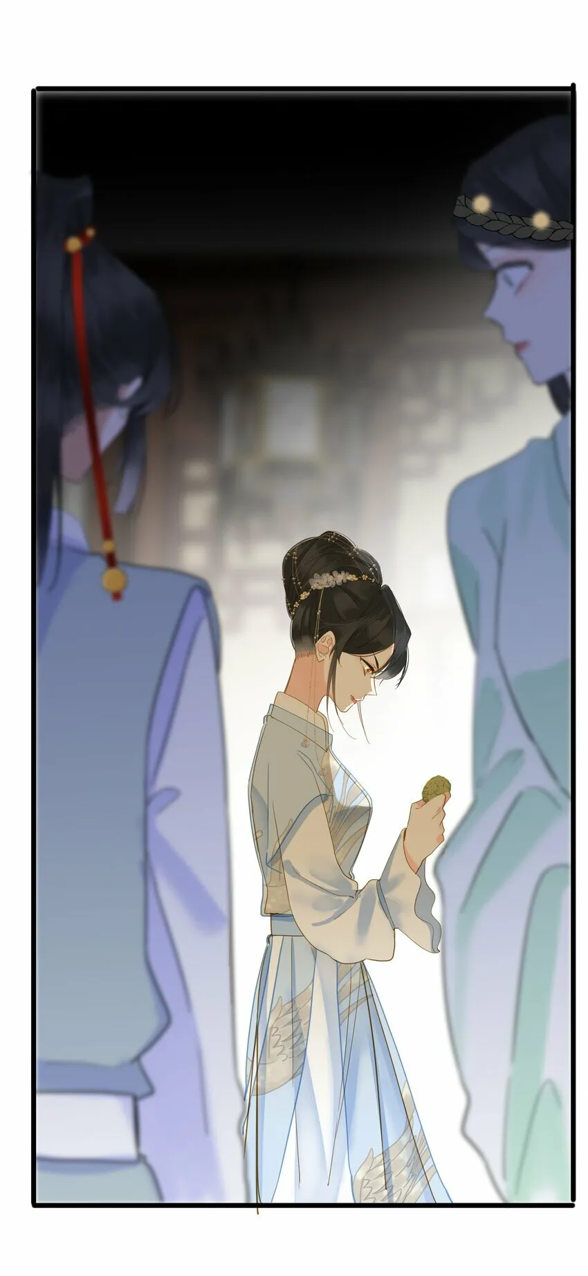 030 自证 第45页
