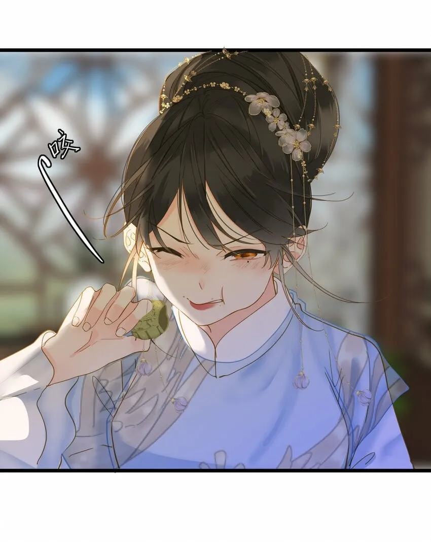 030 自证 第46页