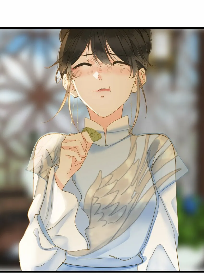 030 自证 第47页