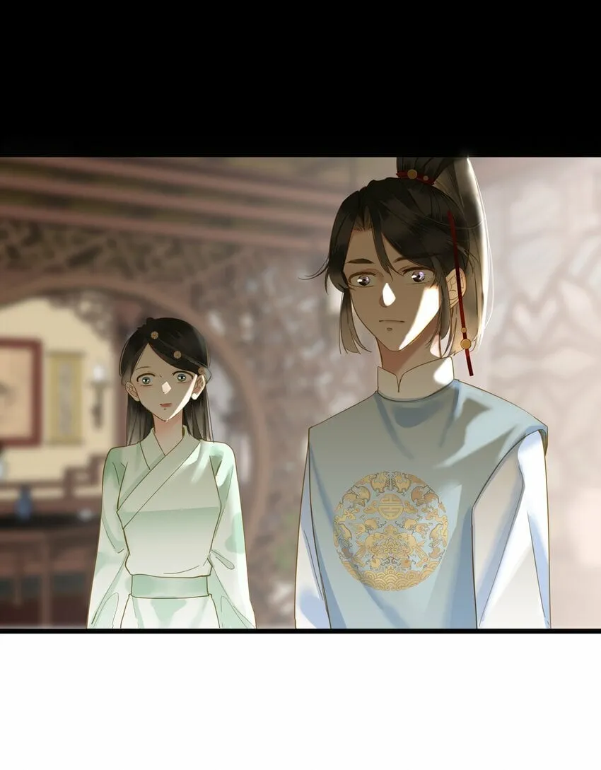 031 两头为难 第4页