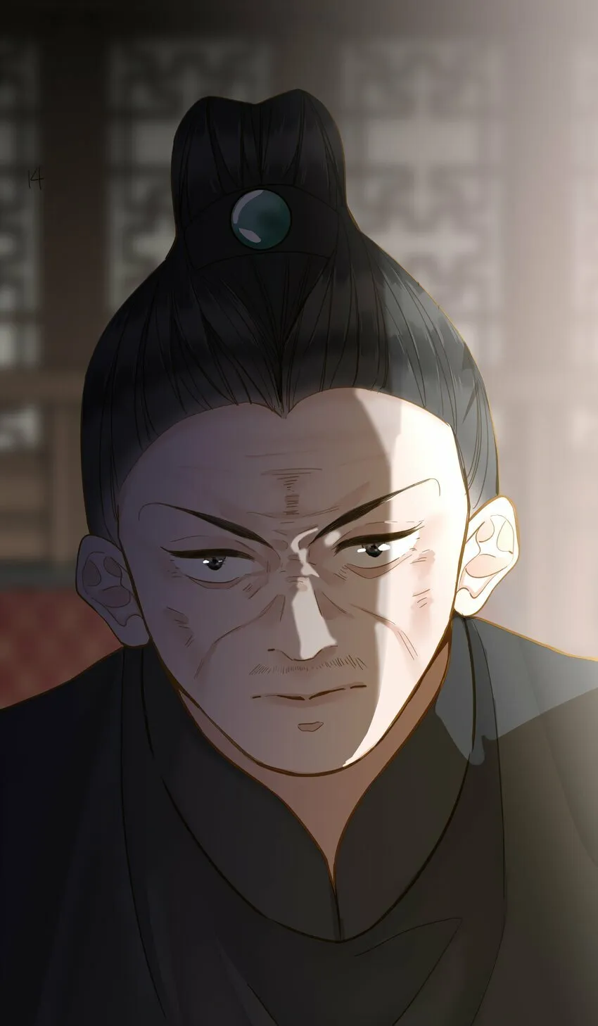 032 奔波 第5页