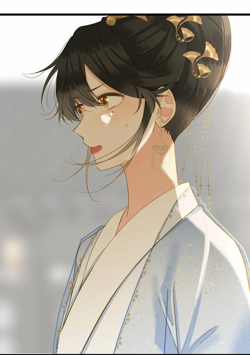 032 奔波 第30页