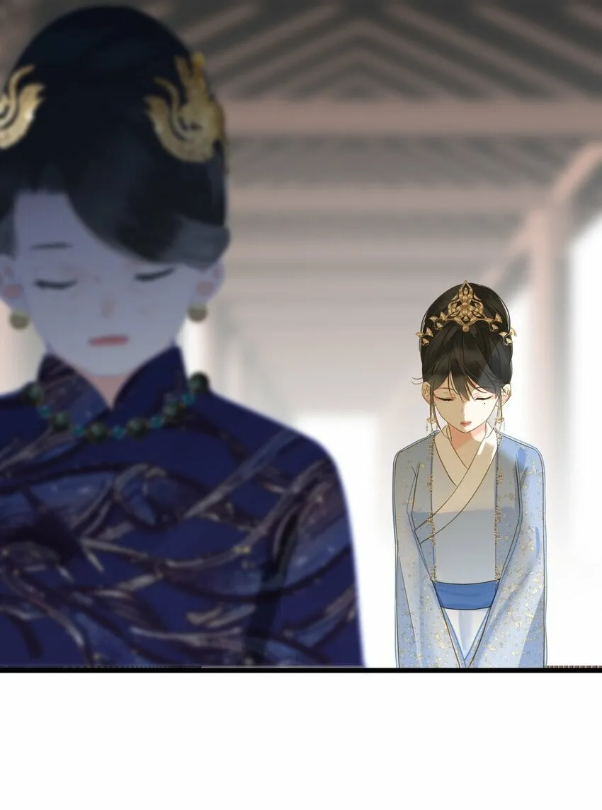 032 奔波 第41页