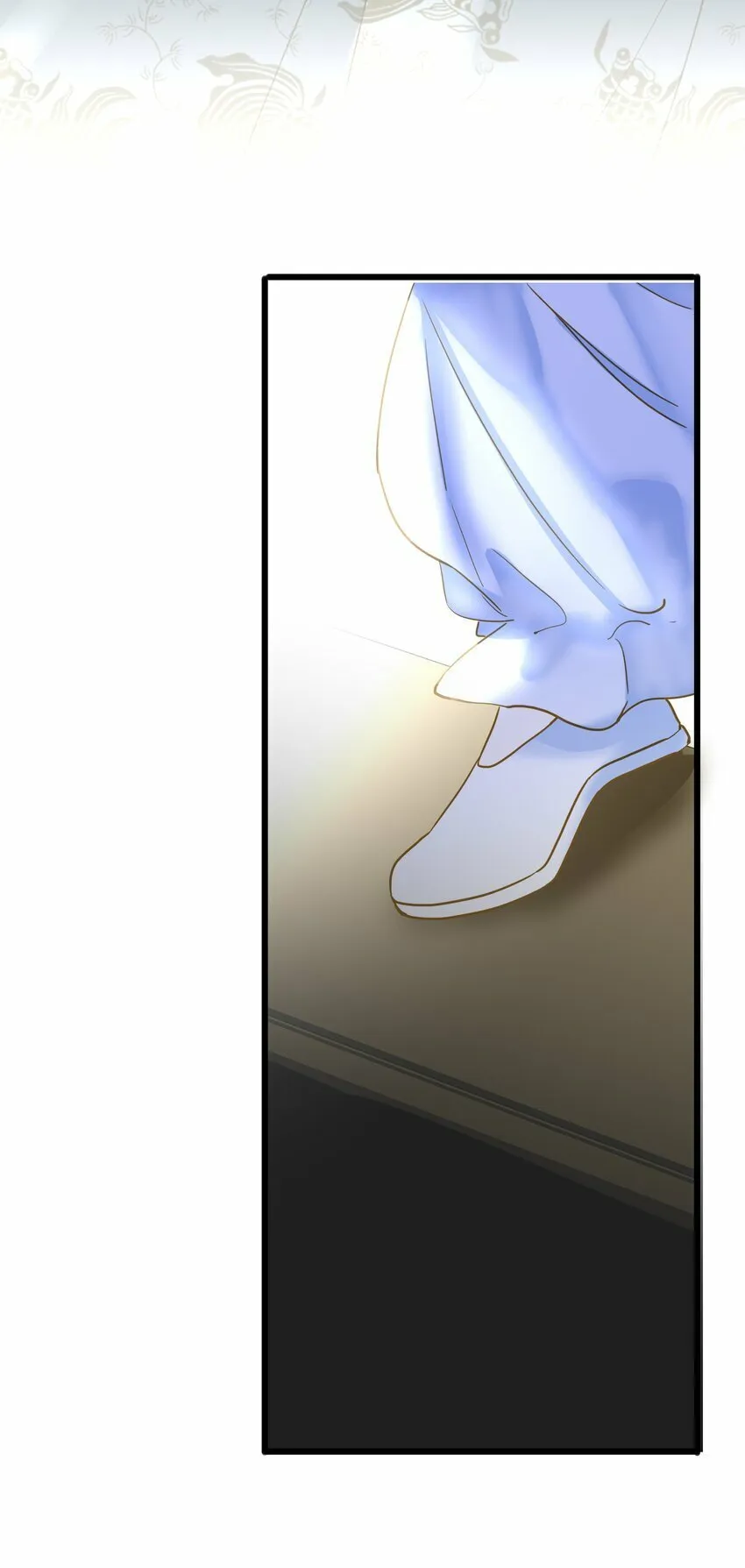 034 坦白？ 第10页