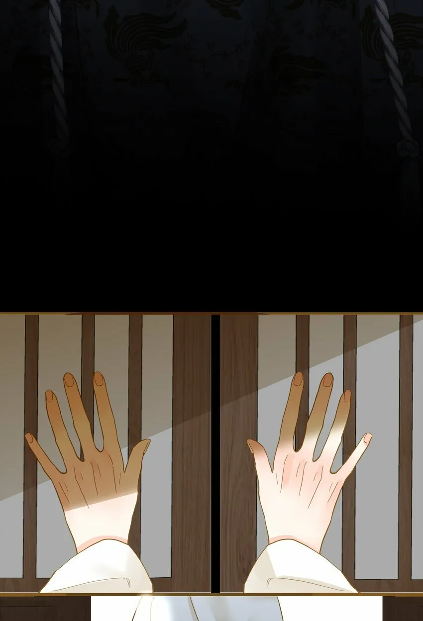035 计策 第20页