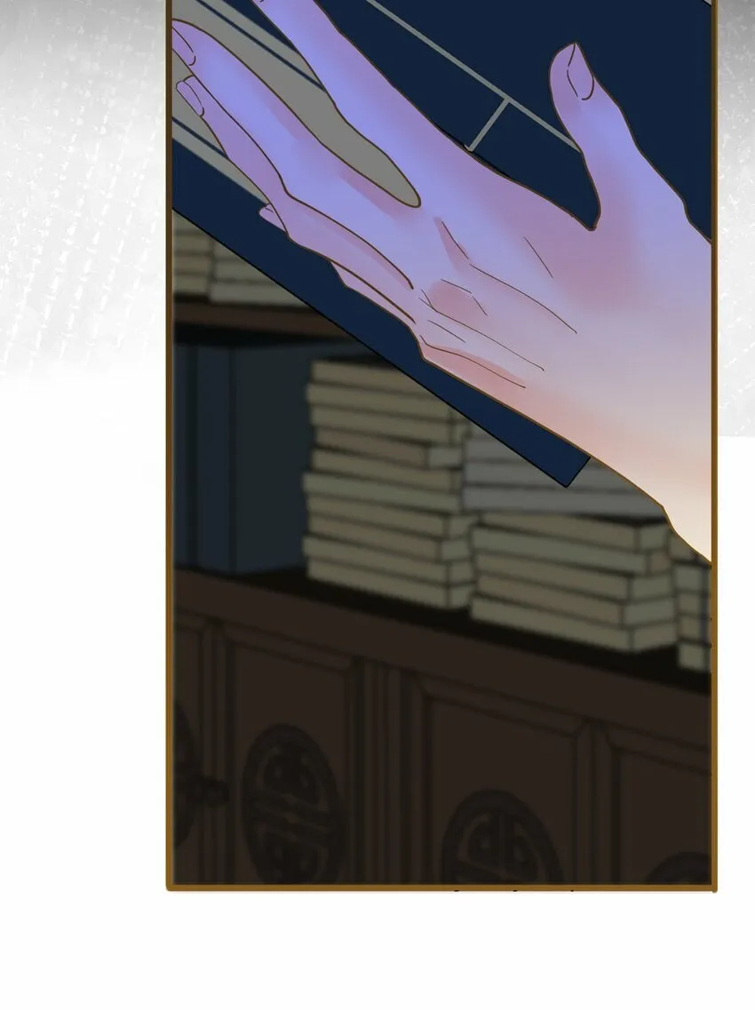 035 计策 第23页