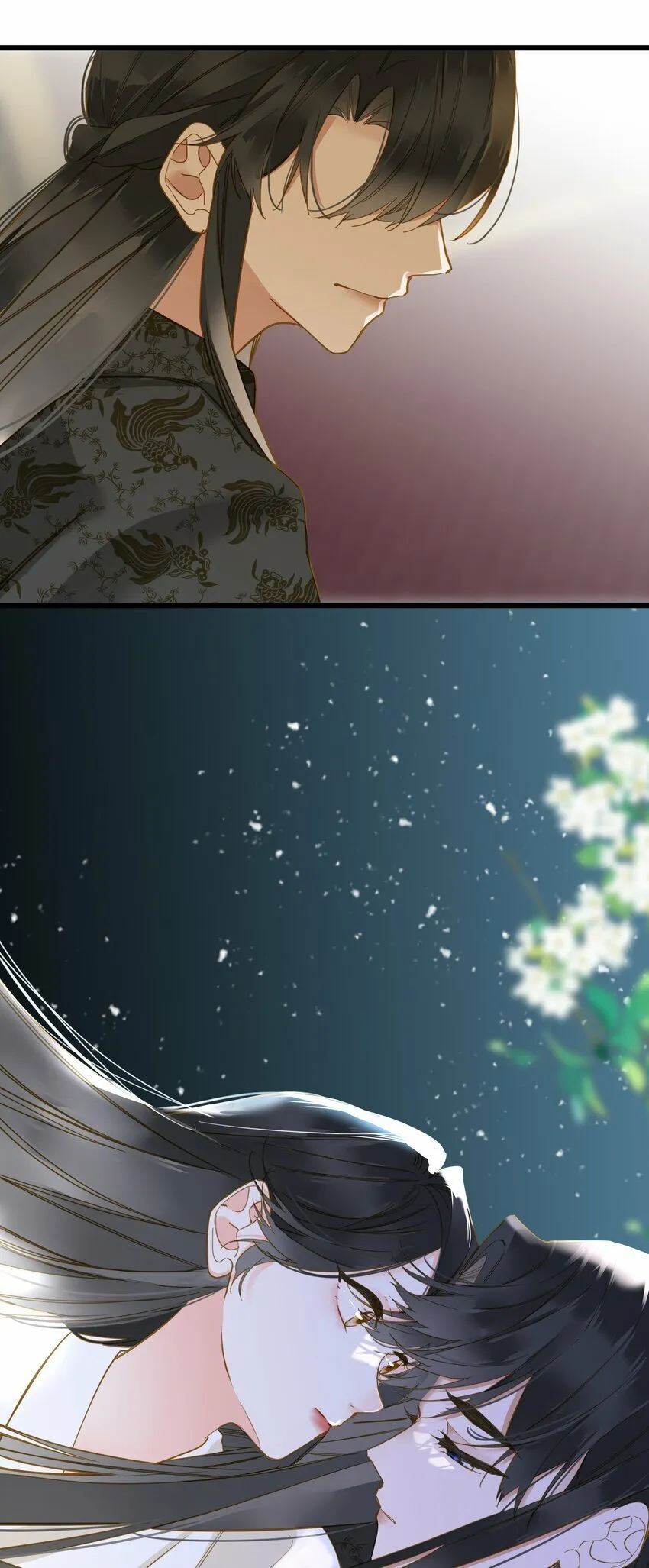 035 计策 第42页