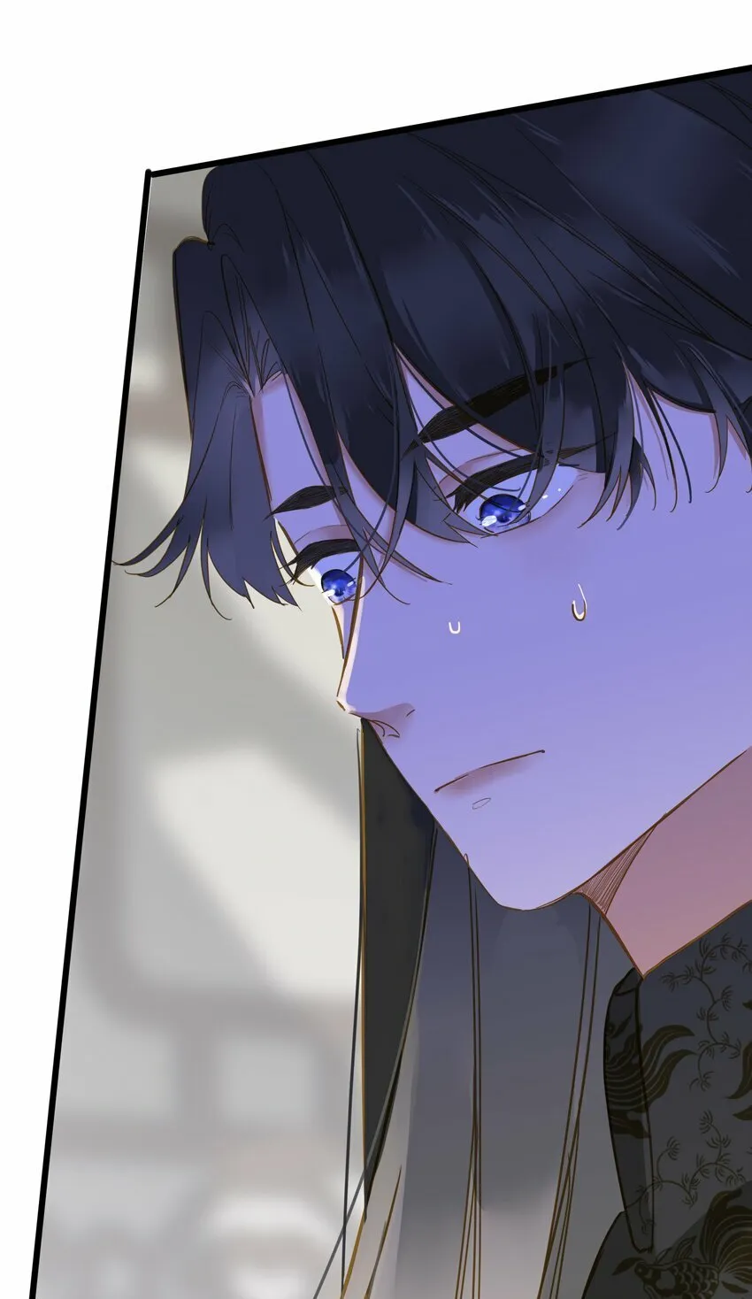 035 计策 第53页