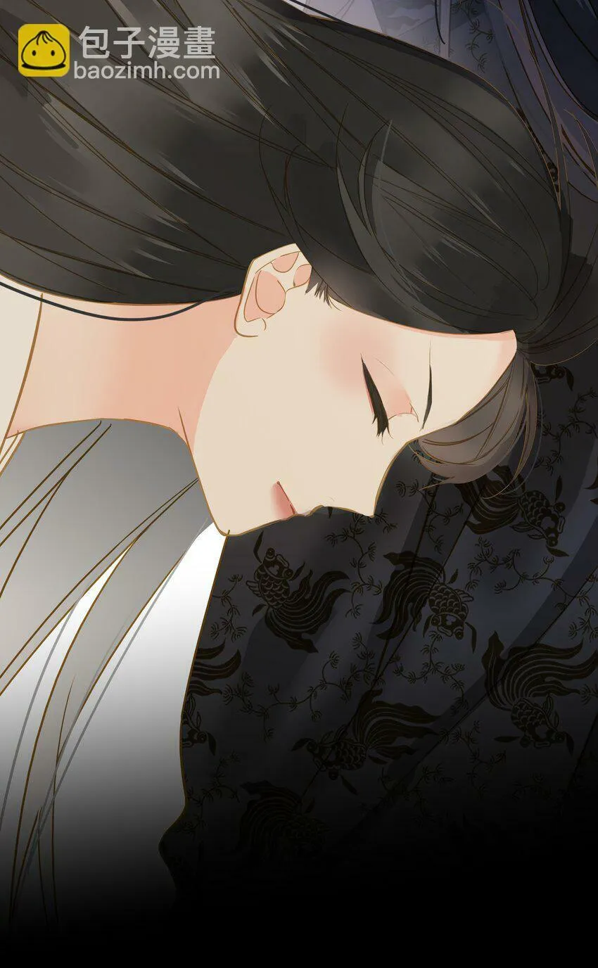 035 计策 第63页