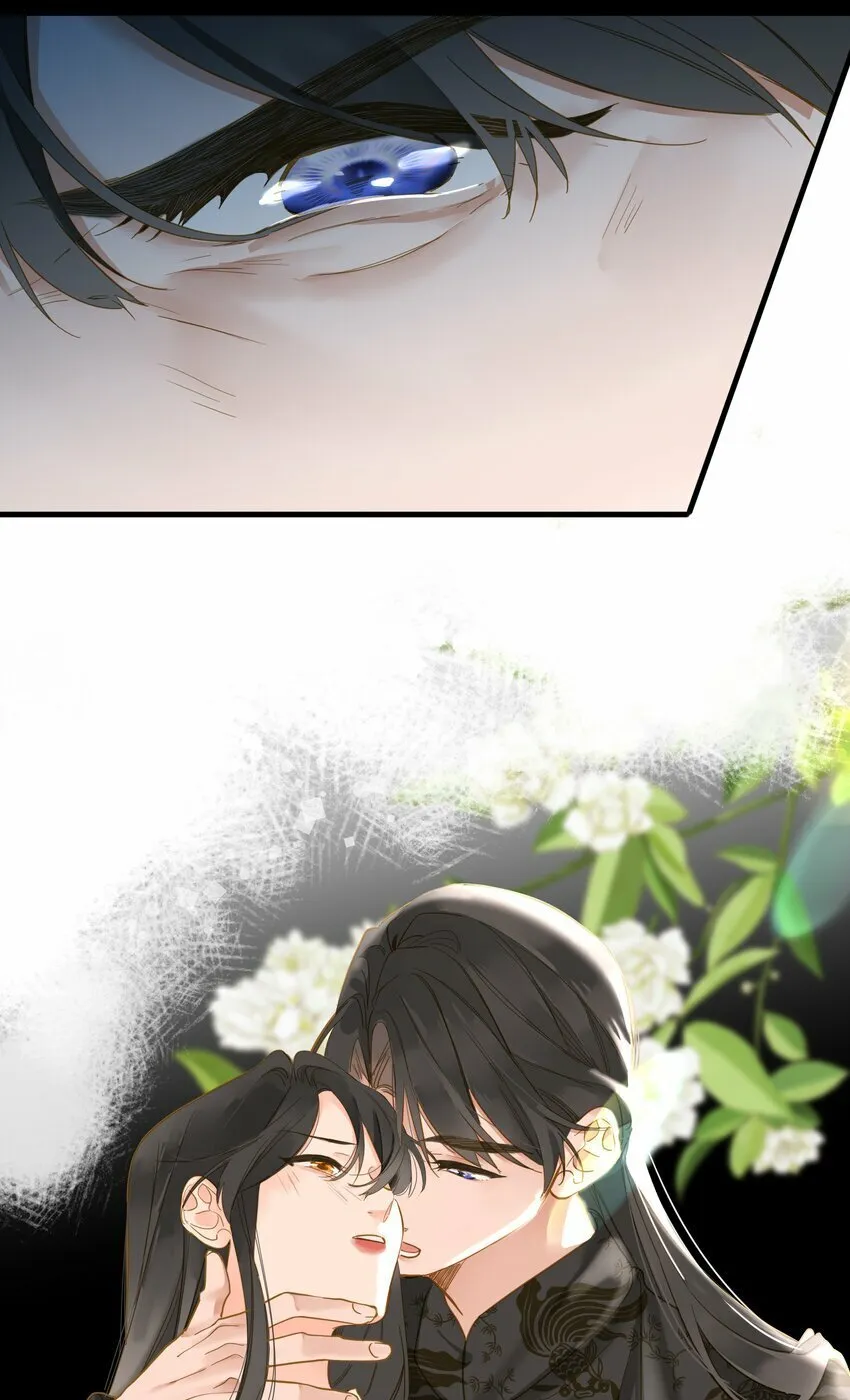 036 落荒而逃 第9页