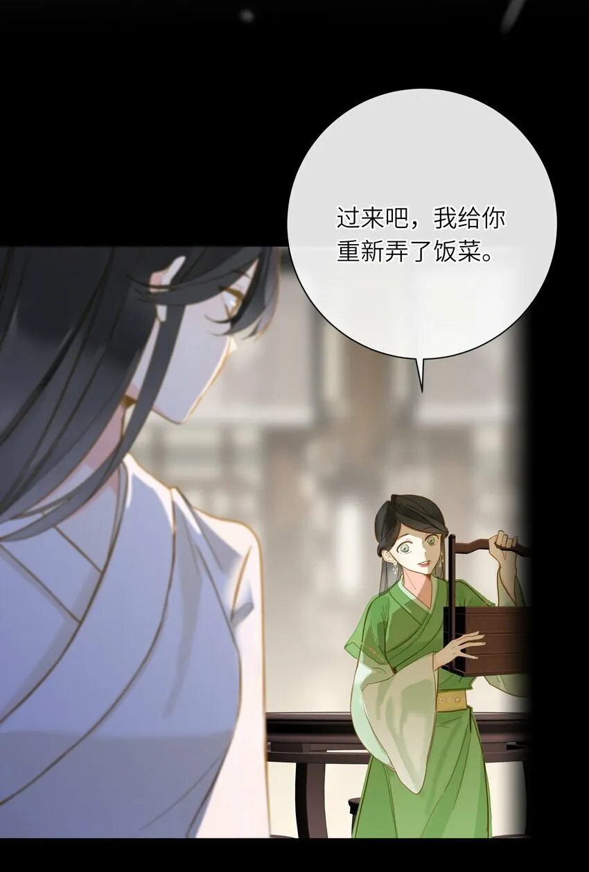 037 求和 第4页