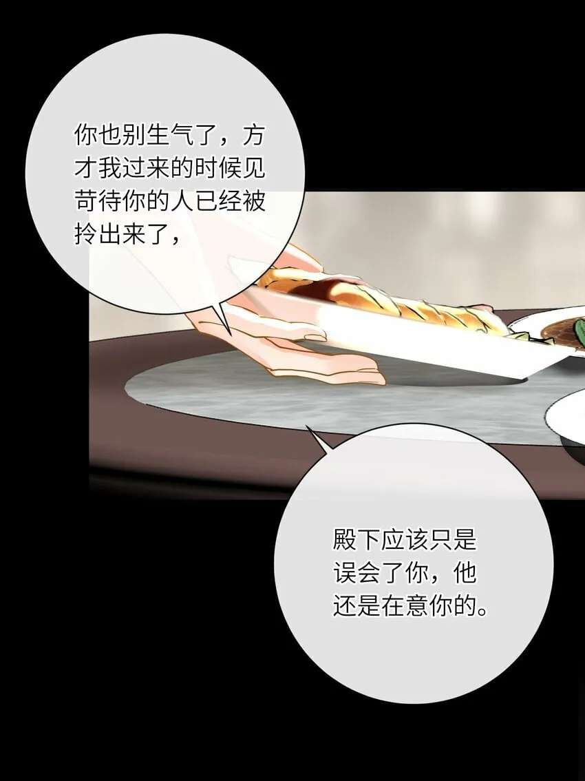 037 求和 第5页