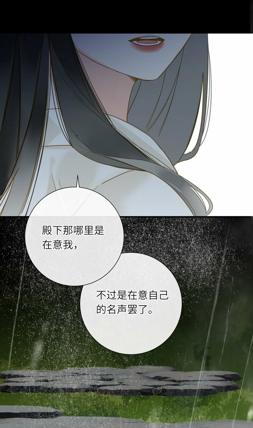 037 求和 第6页
