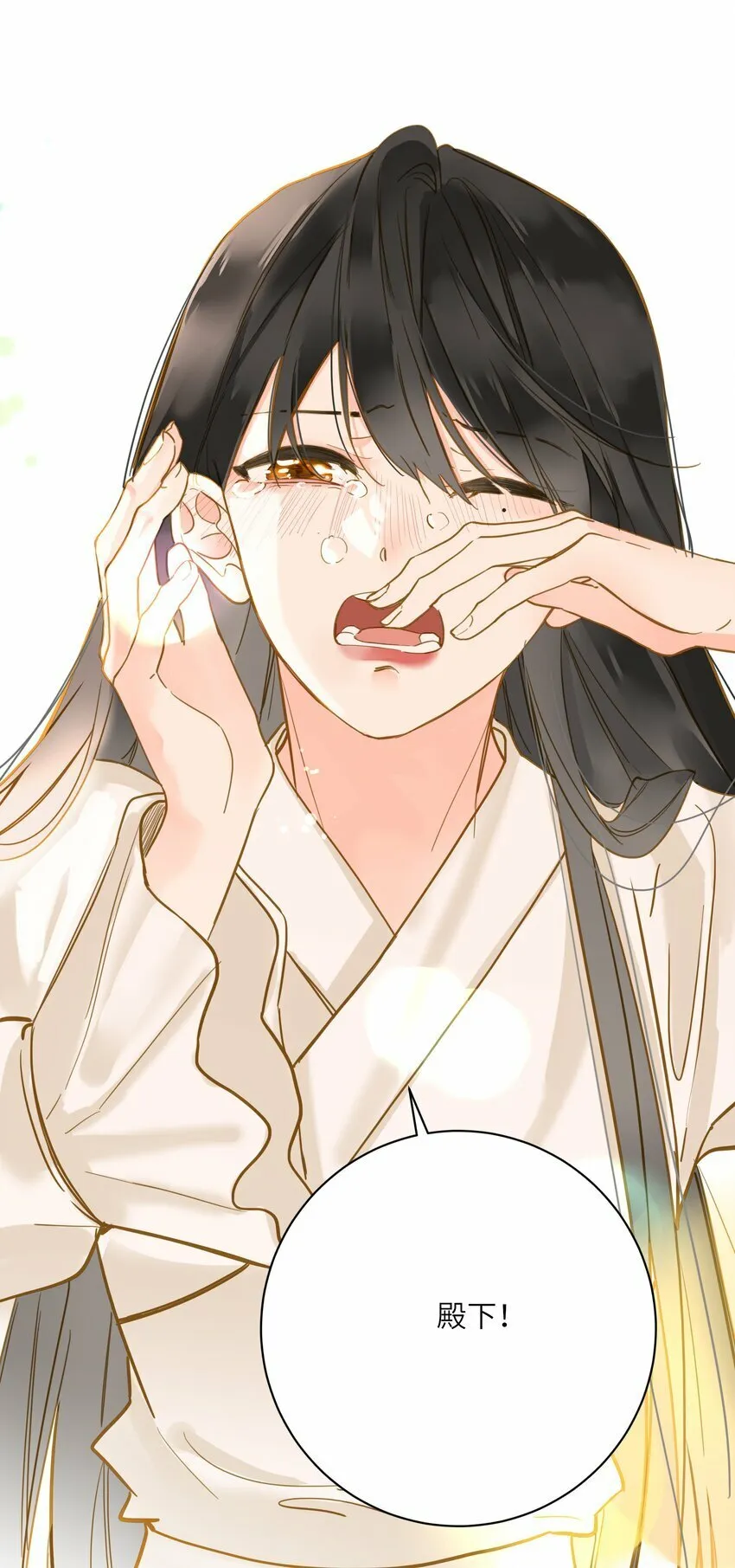 037 求和 第14页
