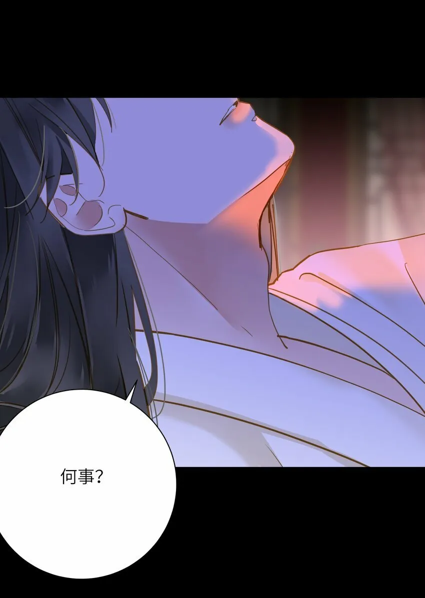 037 求和 第16页