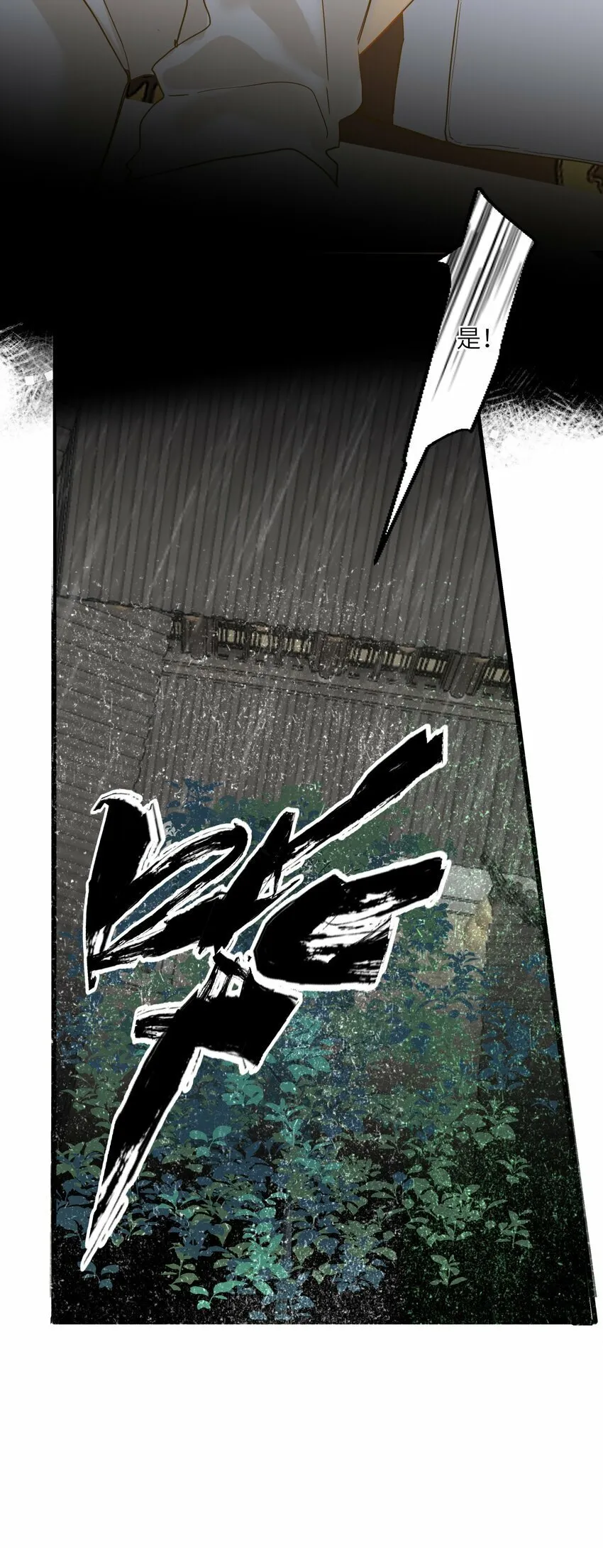 037 求和 第22页