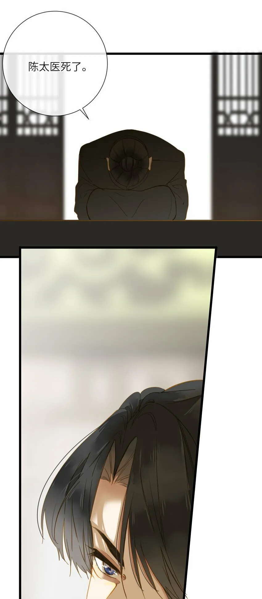 037 求和 第25页