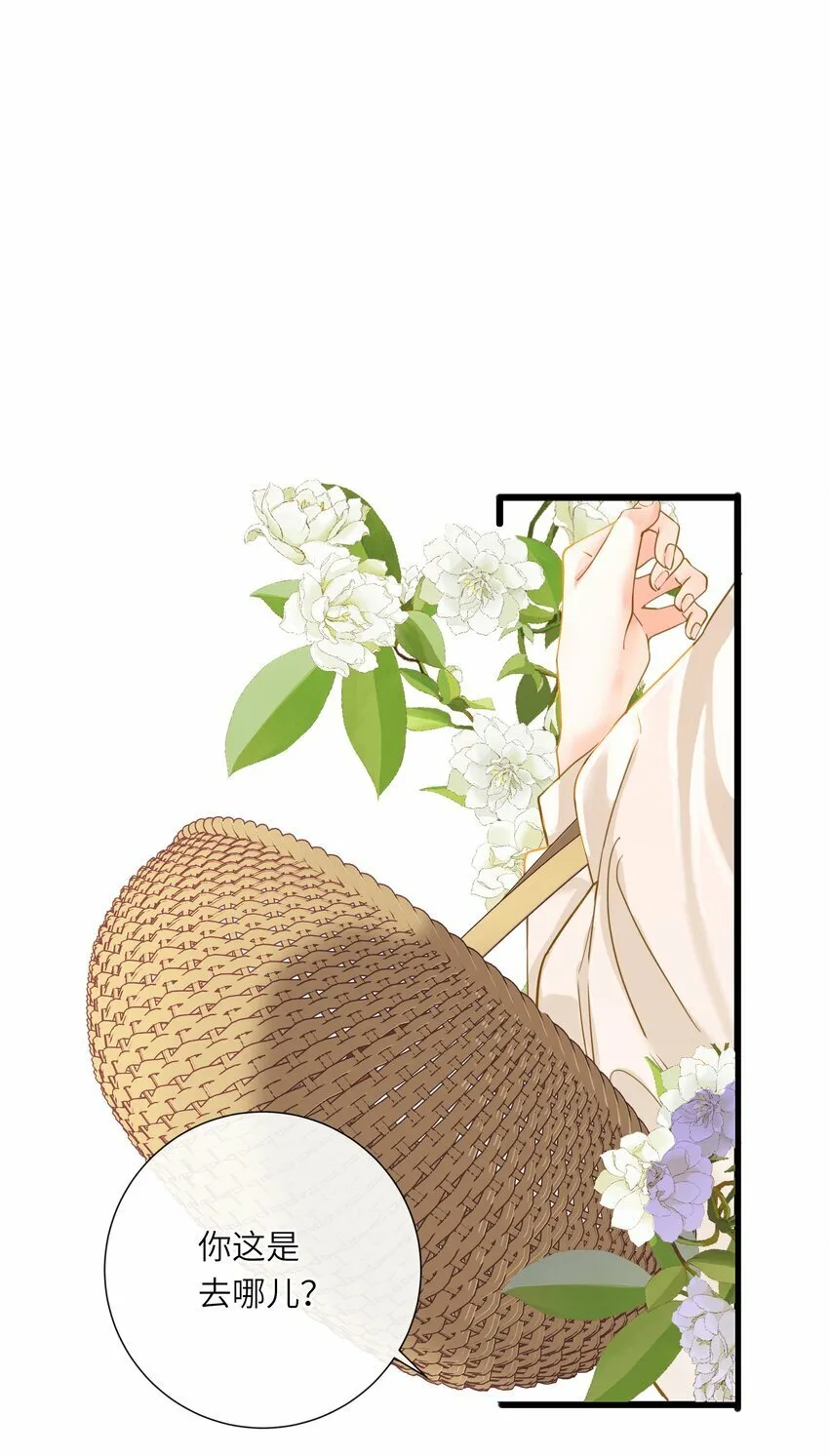 037 求和 第32页
