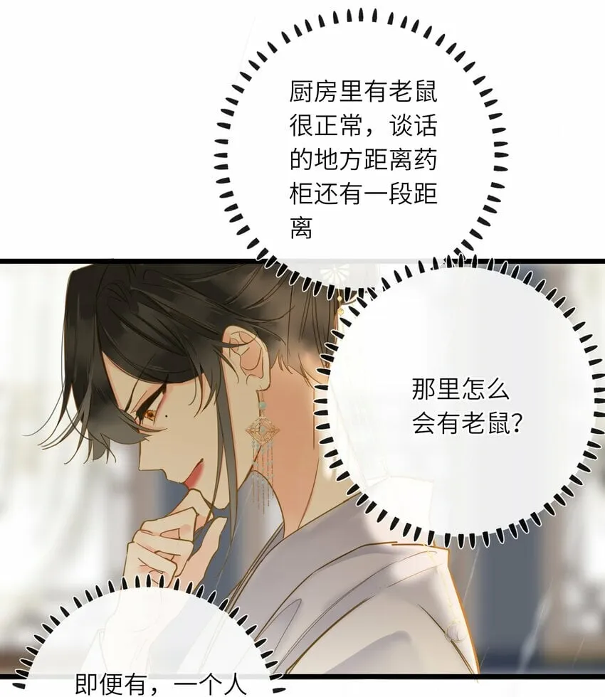 037 求和 第42页