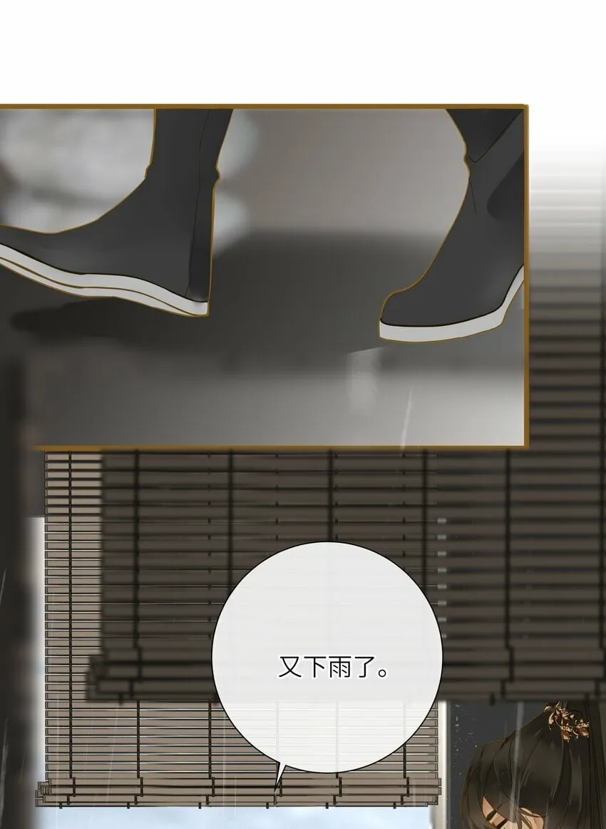 037 求和 第48页