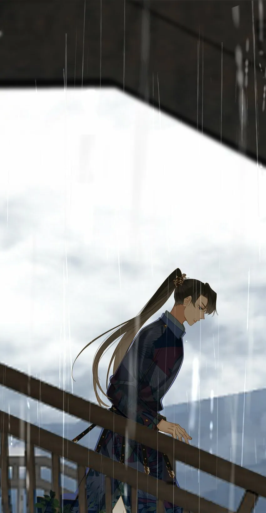 038 大雨 第18页