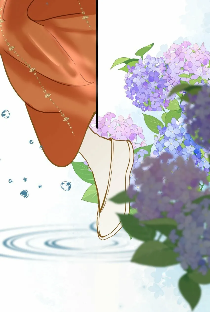038 大雨 第26页