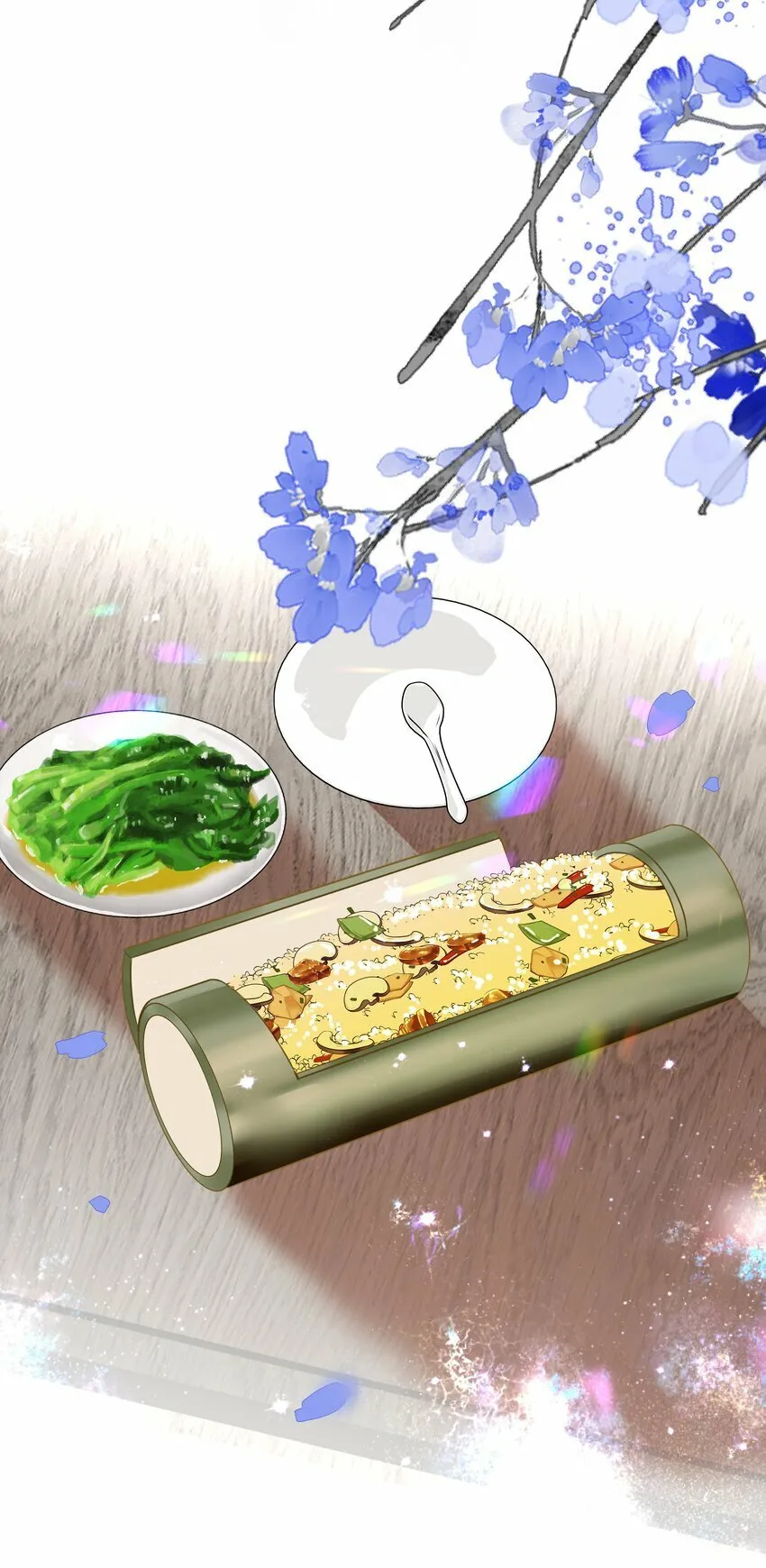 038 大雨 第39页