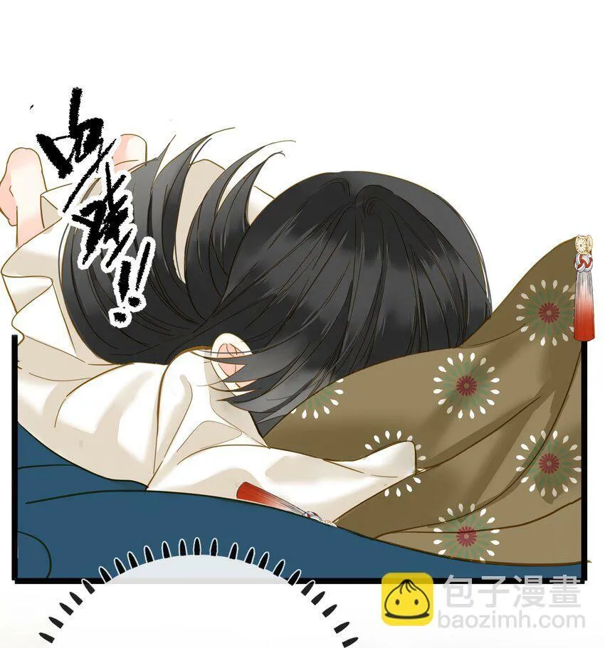 038 大雨 第47页