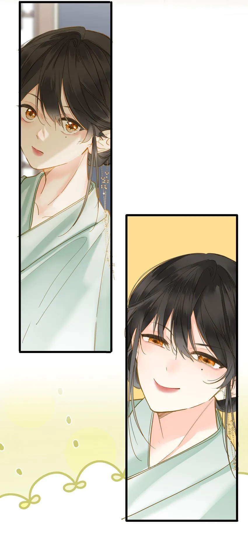 039 探你 第4页