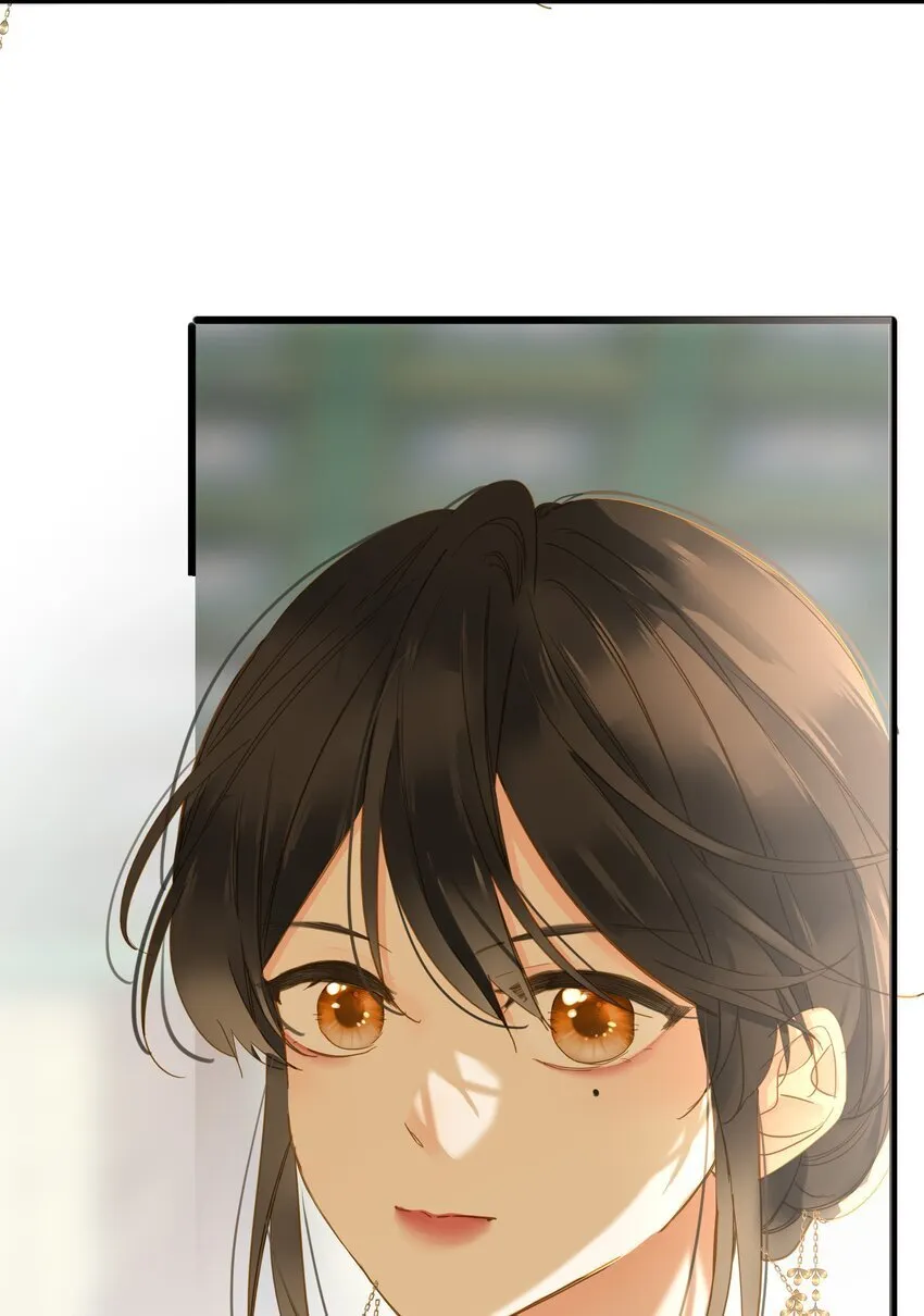 039 探你 第37页