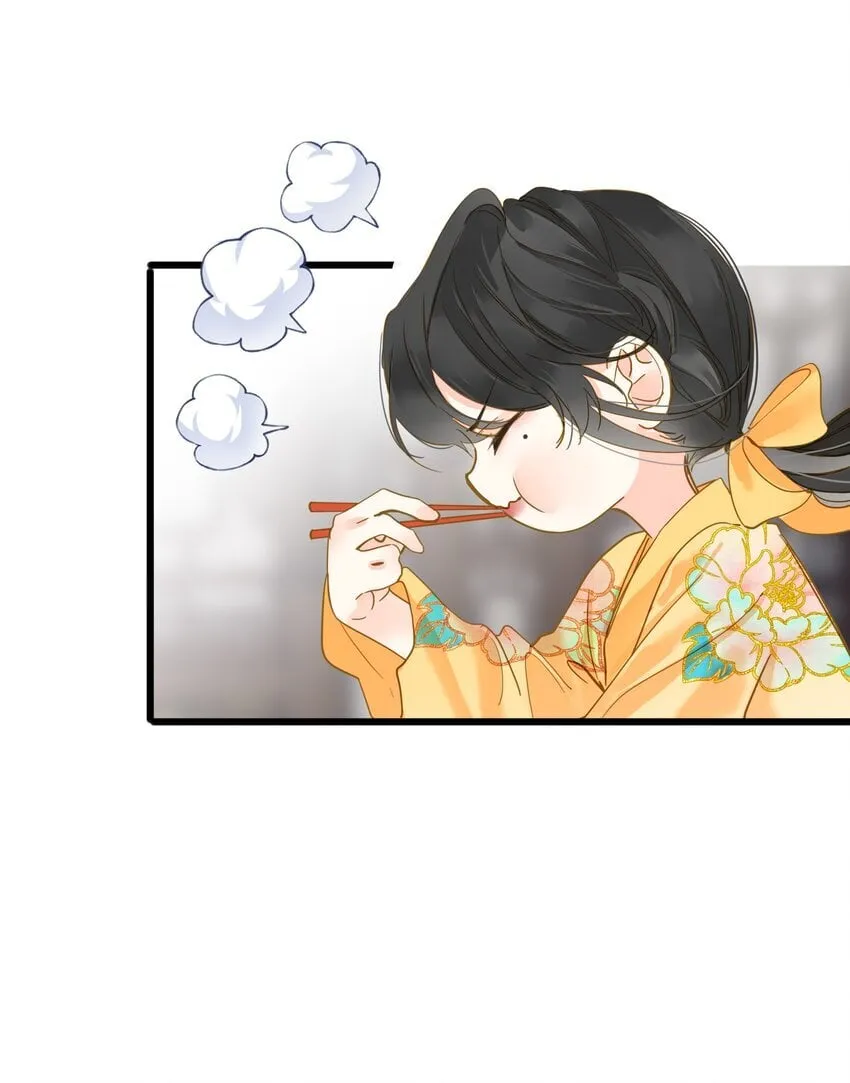 040 就不还你 第43页