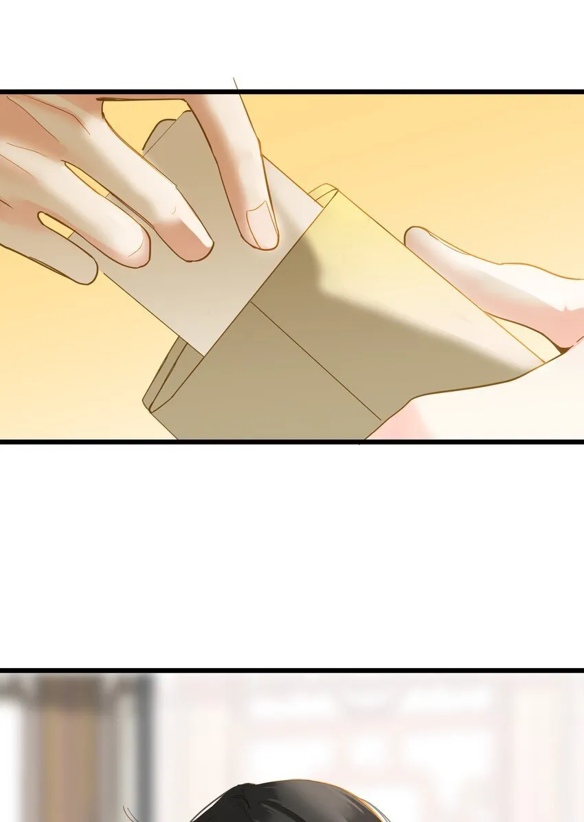 040 就不还你 第46页