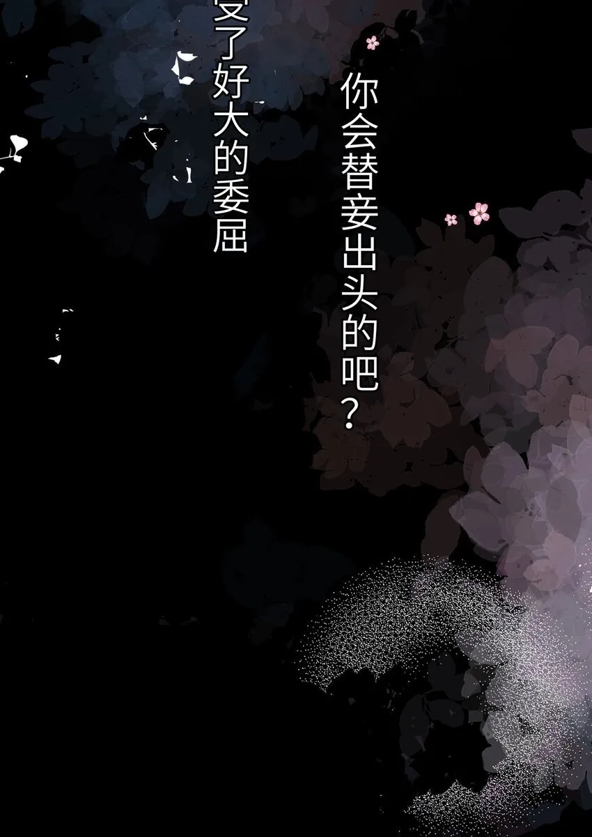 新卷预告 新卷预告 第2页