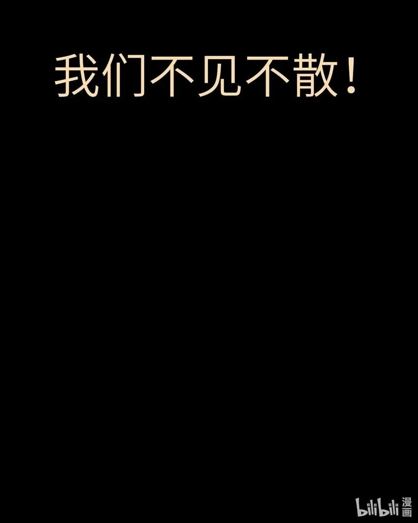 新卷预告 新卷预告 第9页