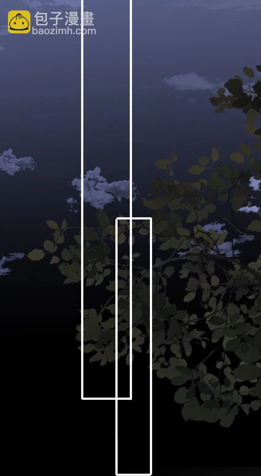 041 撒娇 第17页