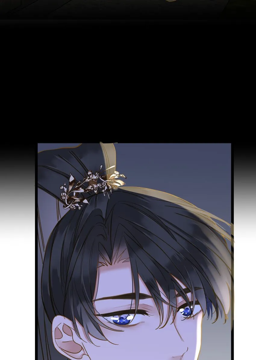 041 撒娇 第19页