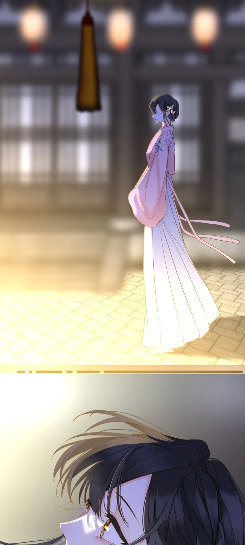 041 撒娇 第22页