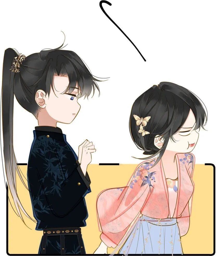 041 撒娇 第59页