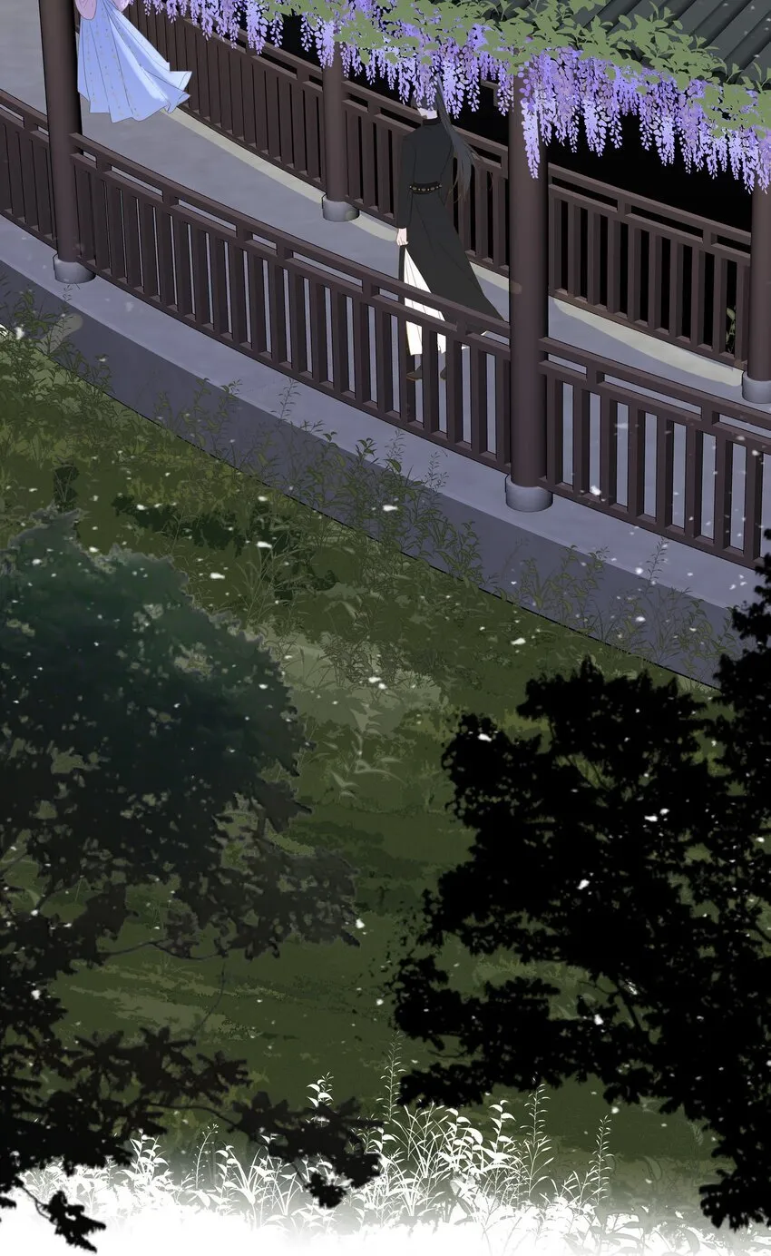 042 害怕 第3页