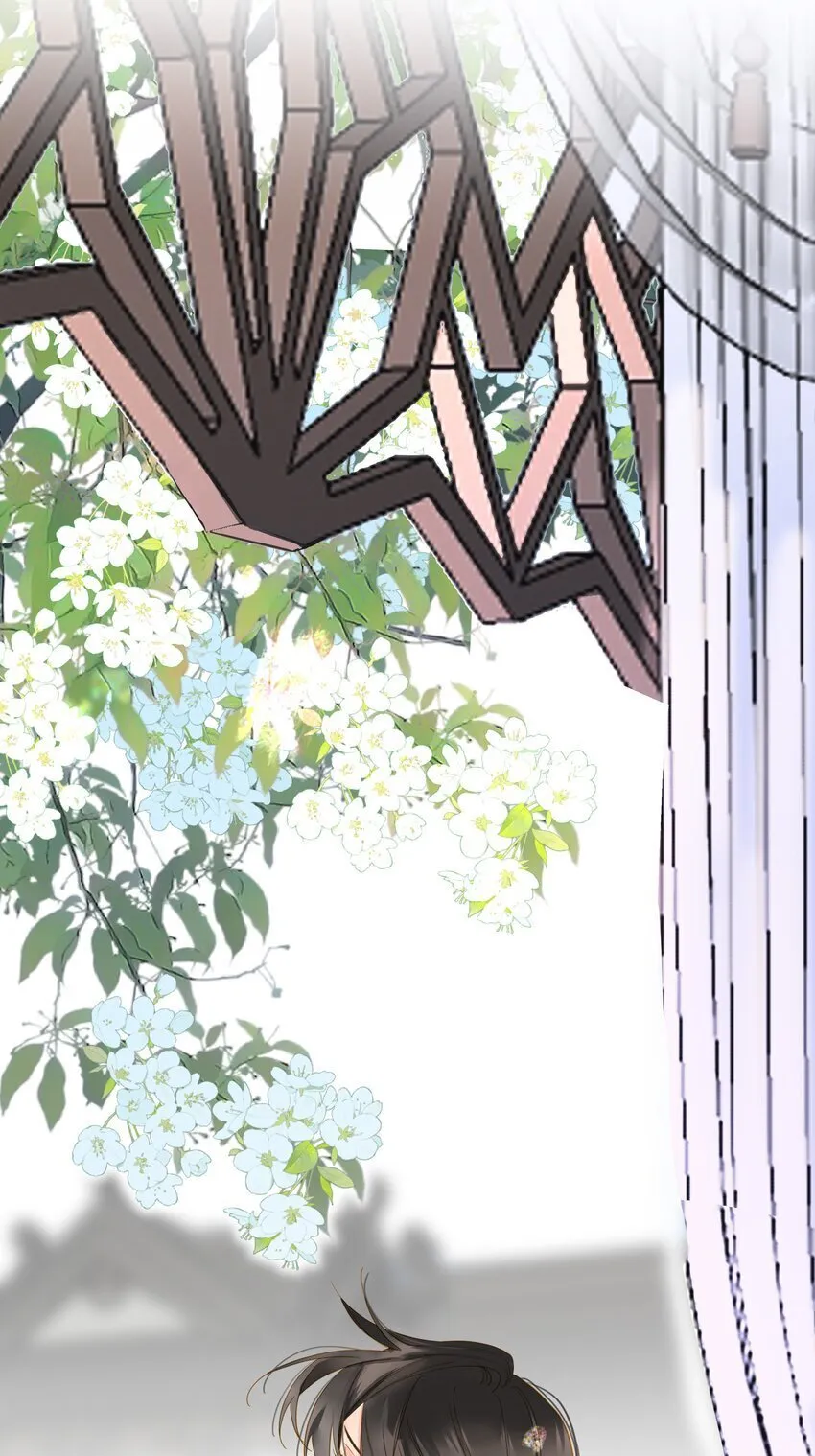 042 害怕 第49页