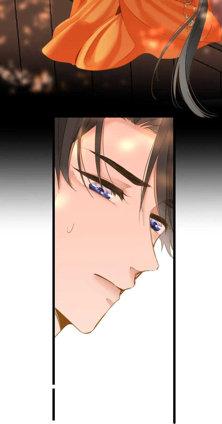 042 害怕 第60页