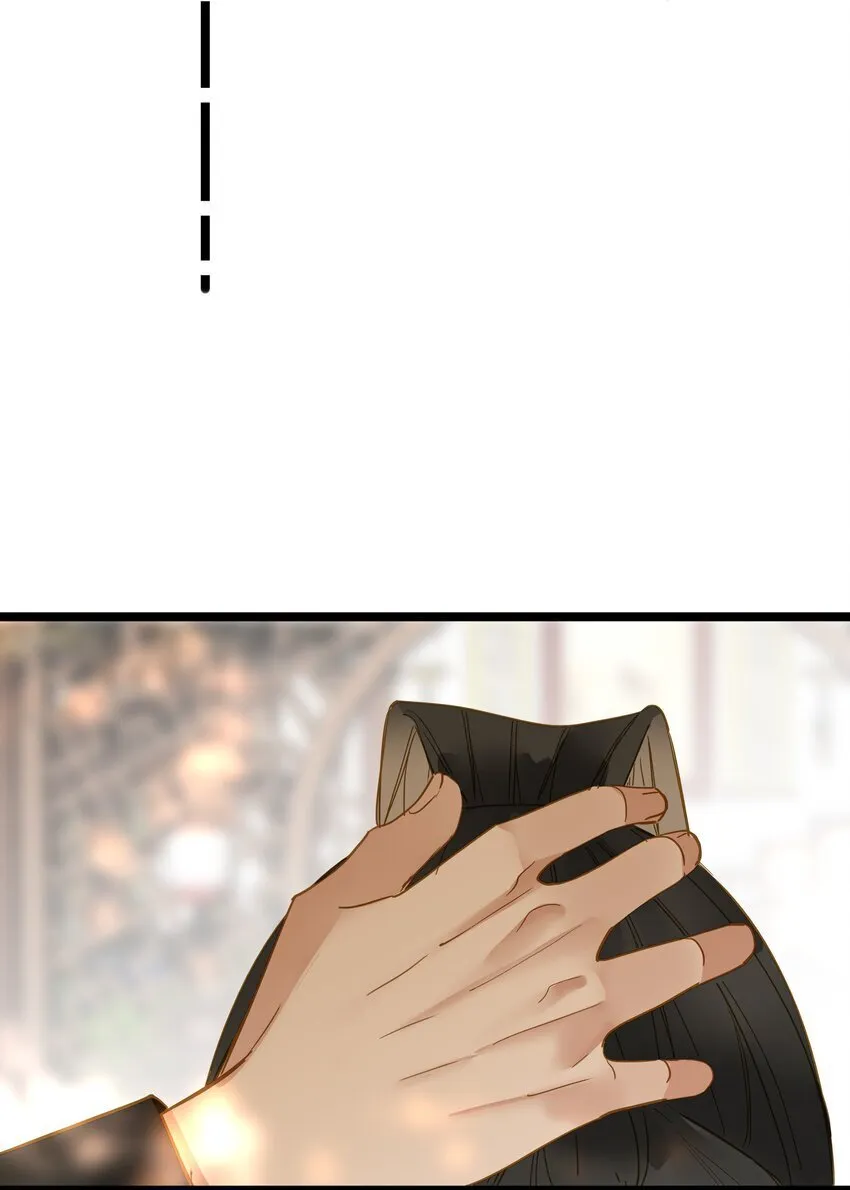 042 害怕 第61页