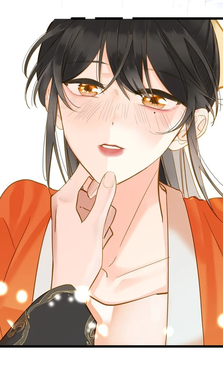 043 侍寝？ 第9页