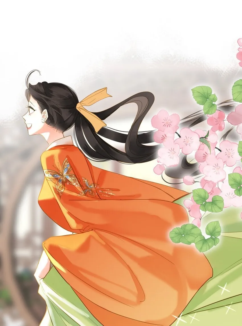 043 侍寝？ 第20页