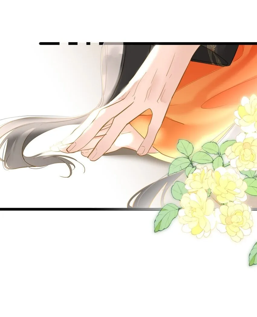 044 为你出气 第3页