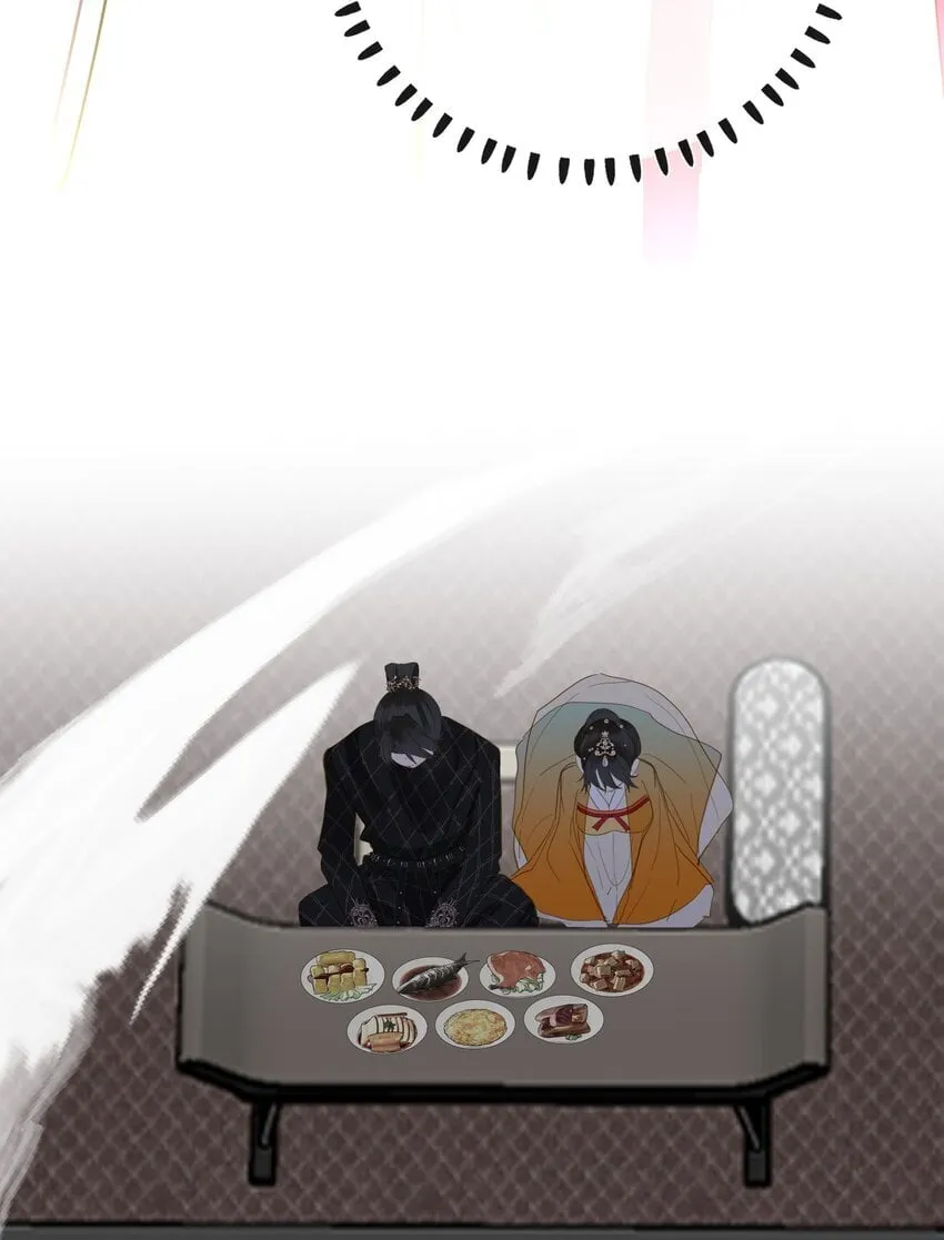 045 耳鬓厮磨 第41页