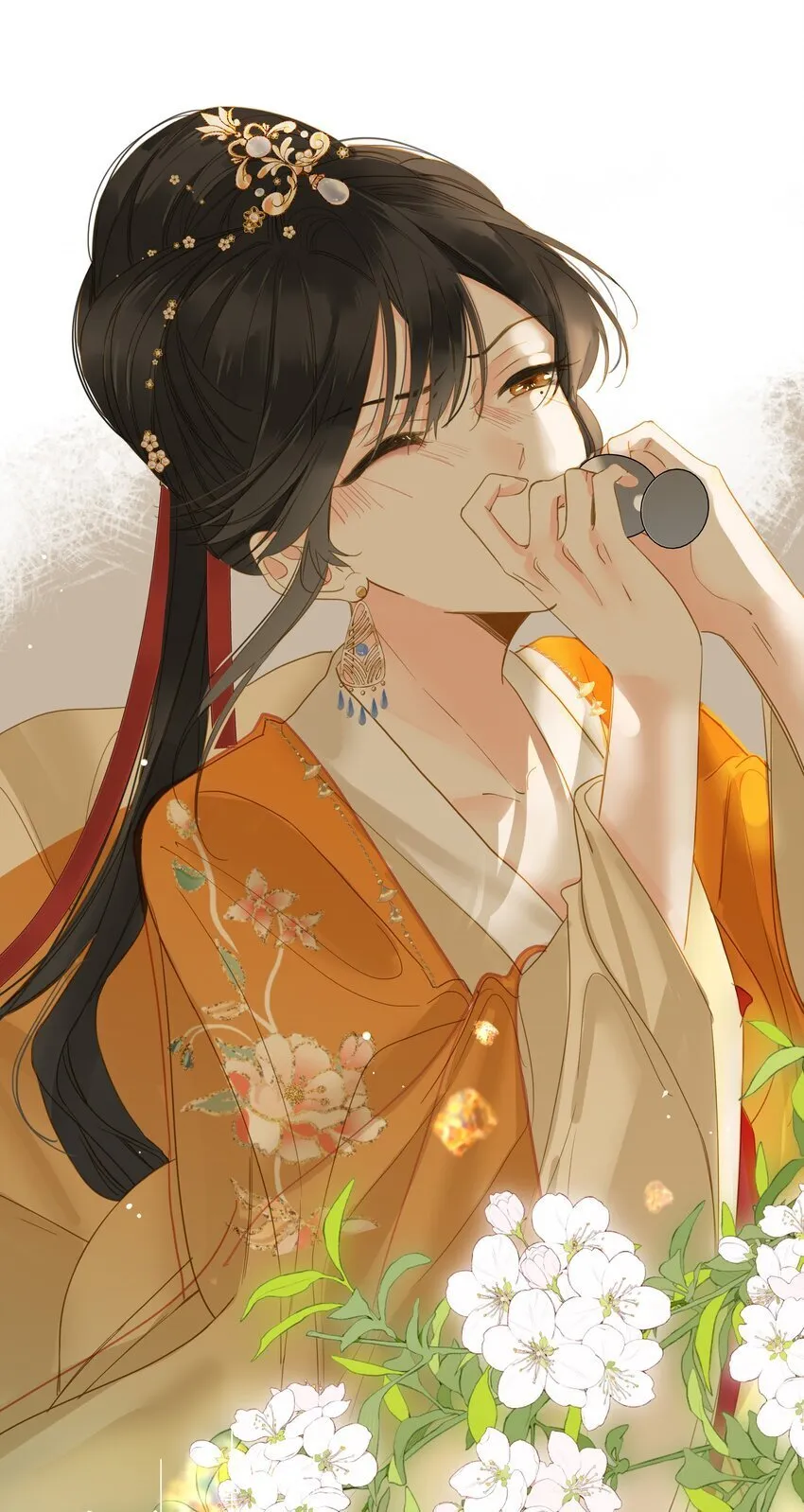 045 耳鬓厮磨 第54页