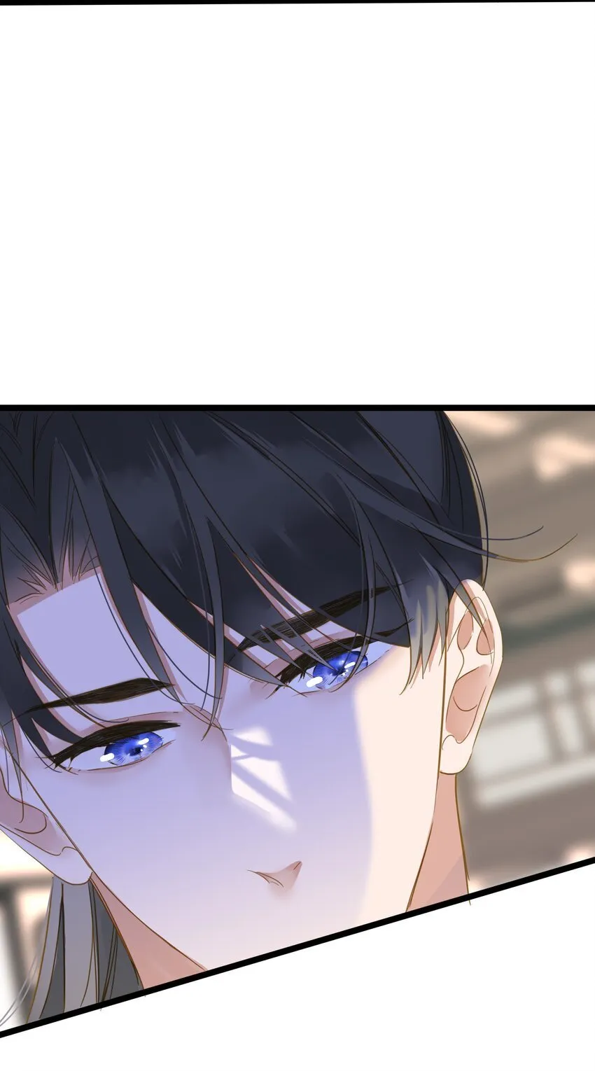 046 紧张 第14页