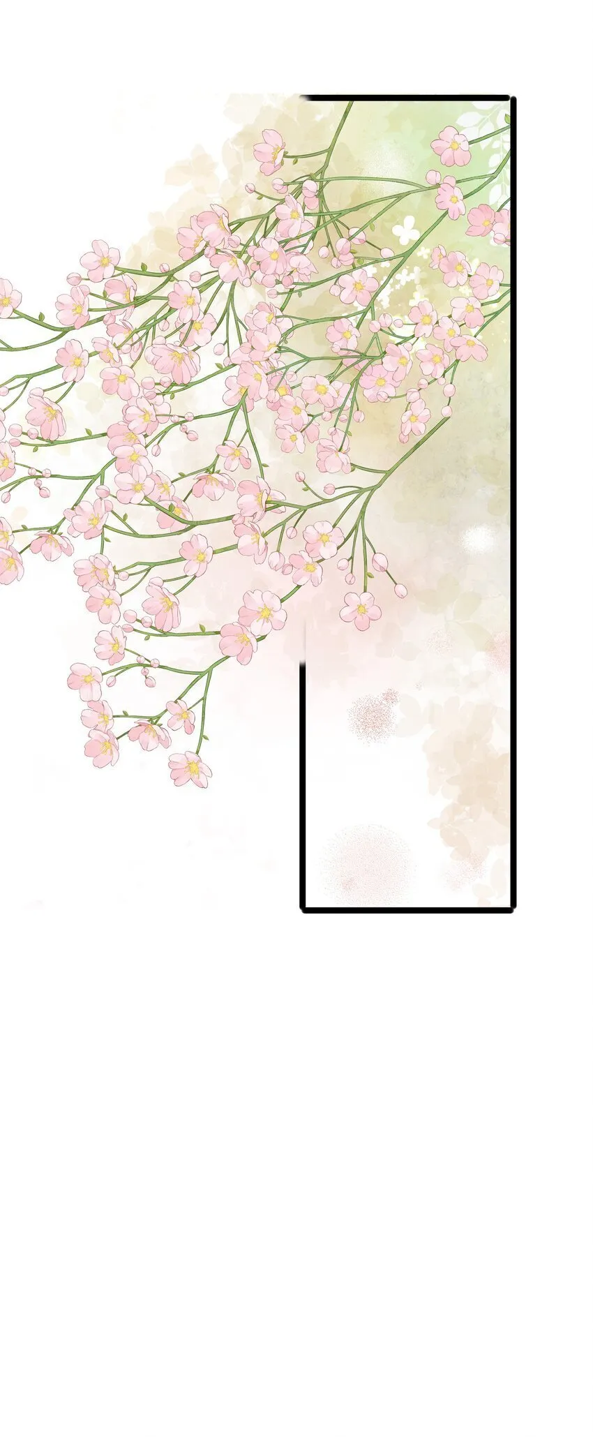 046 紧张 第29页