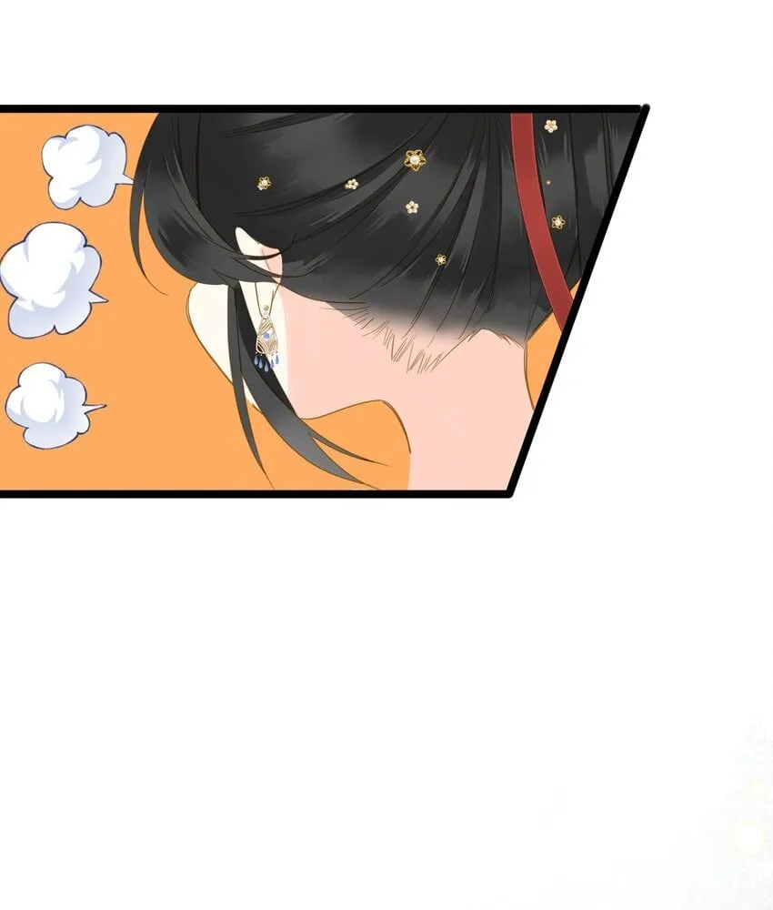 046 紧张 第31页
